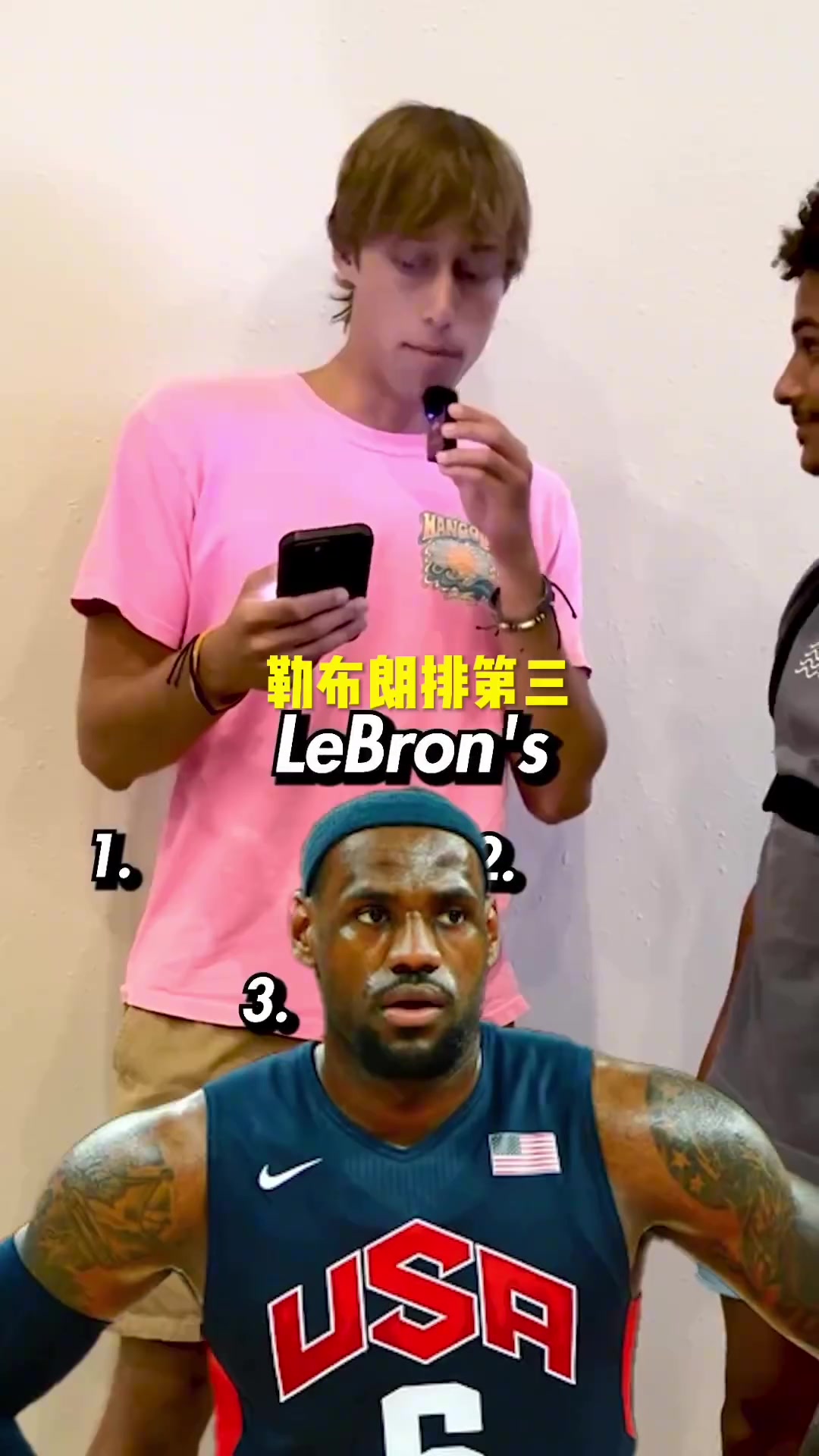 /video/nba/253340.html