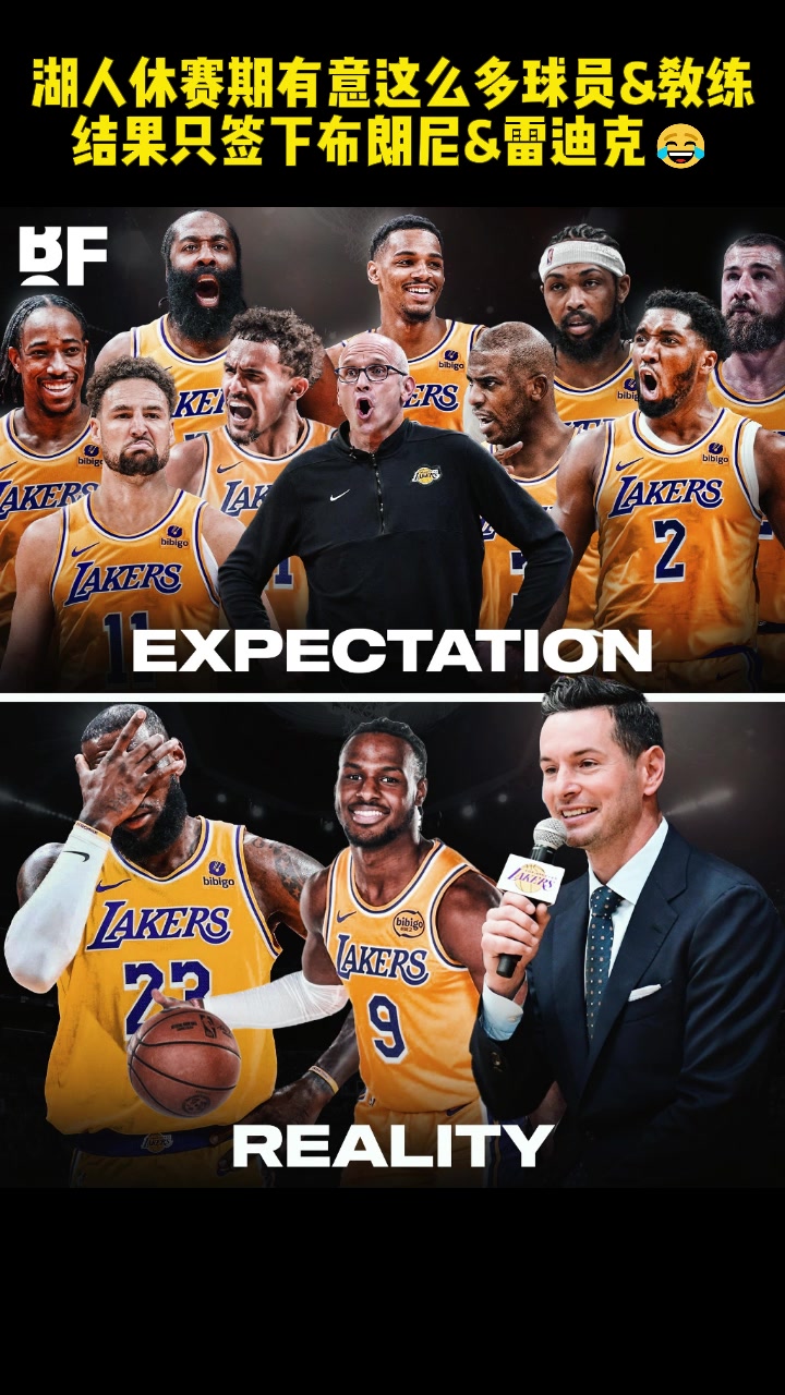 /video/nba/253360.html
