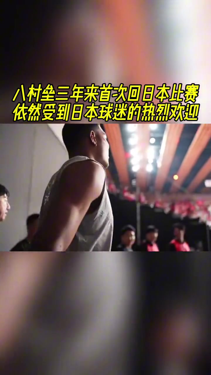 /video/nba/253551.html