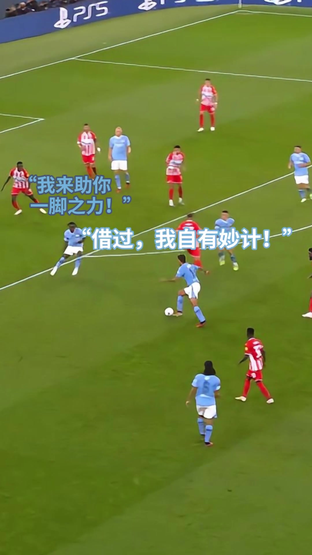 /video/yingchao/253452.html