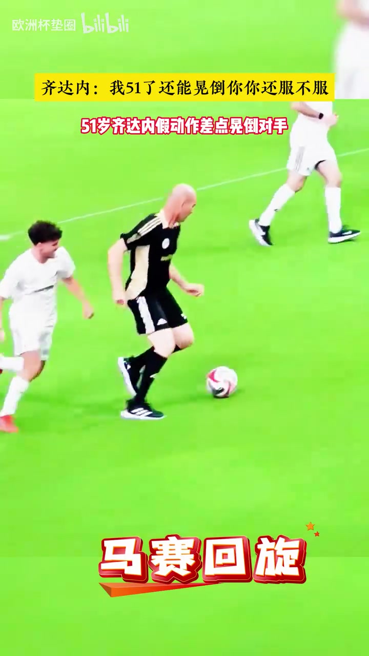 /video/xijia/253478.html