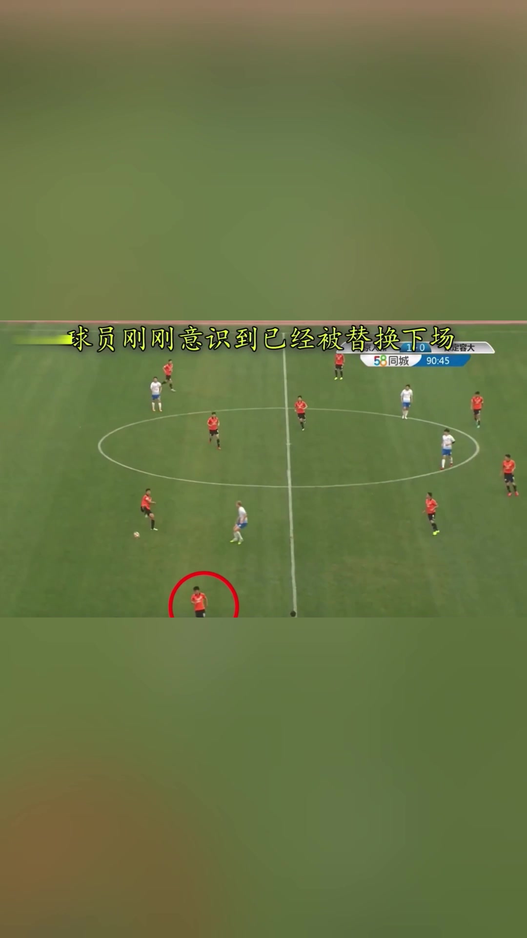 /video/guonei/253592.html