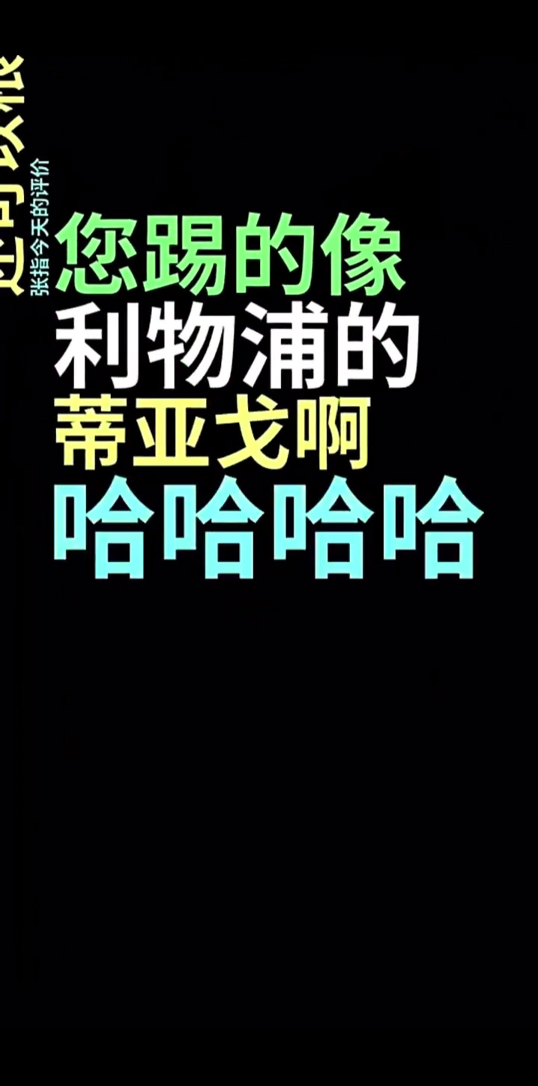 /video/xijia/253631.html