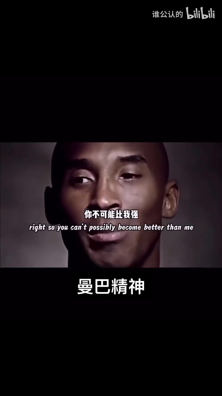 /video/nba/253731.html