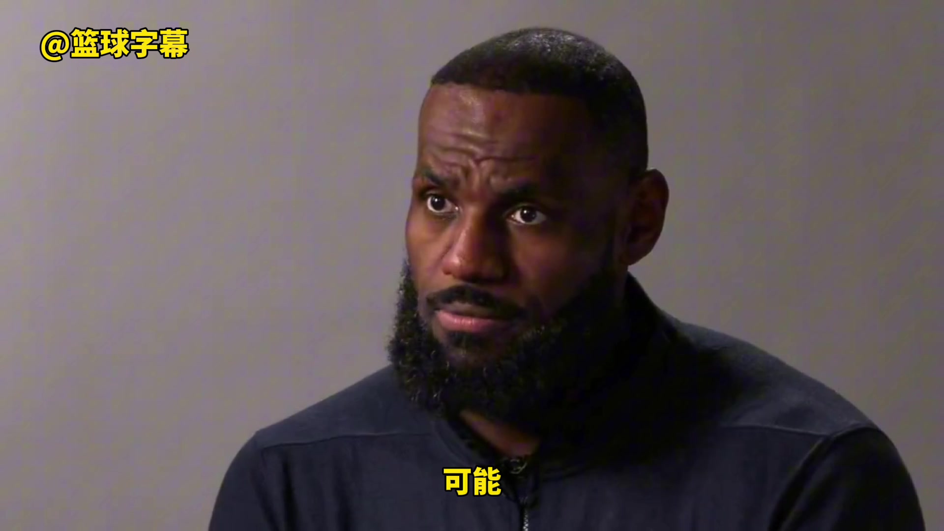 /video/nba/253747.html