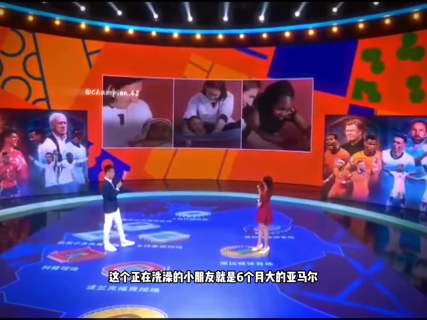 /video/xijia/253783.html