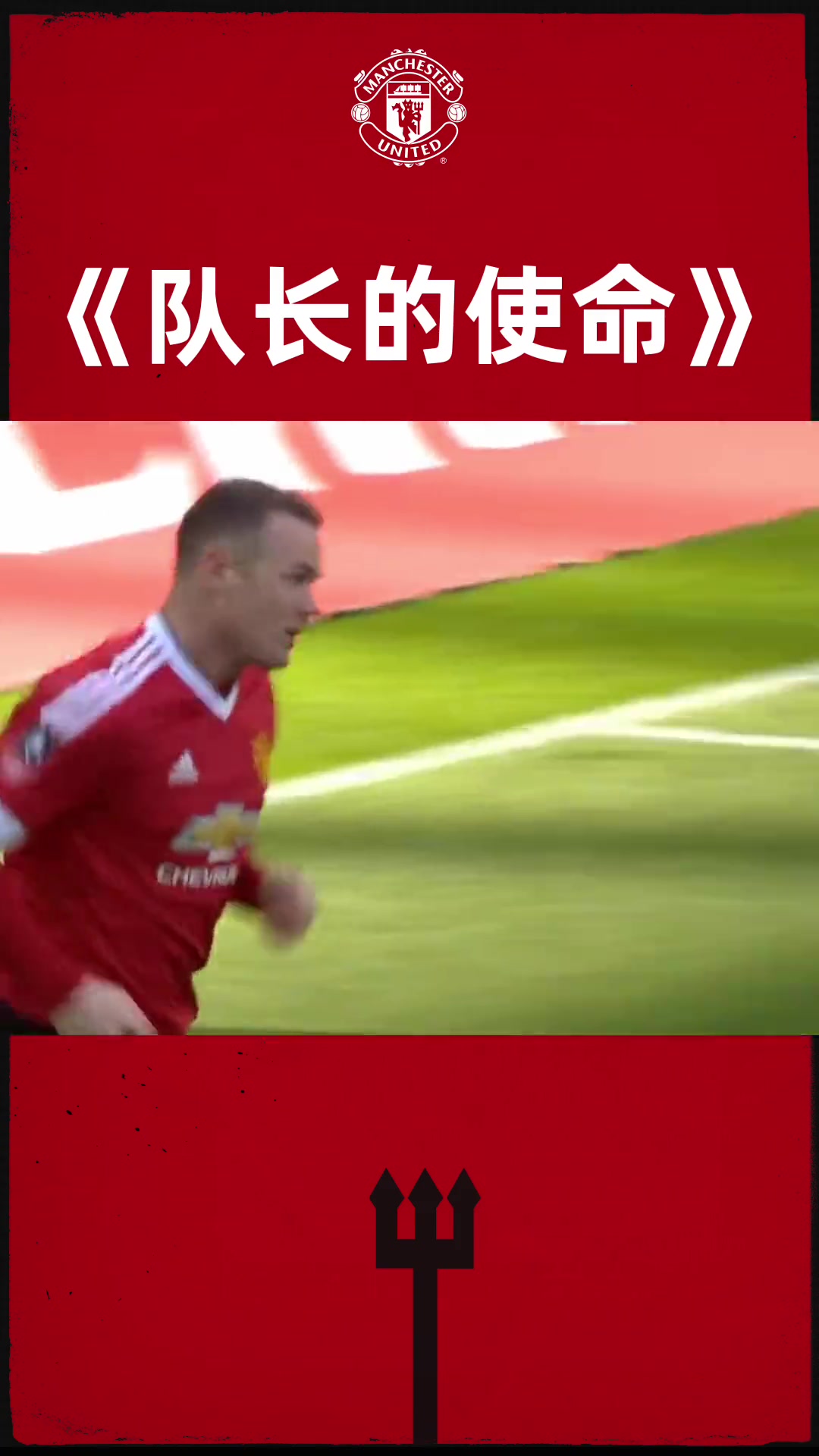 /video/yingchao/253787.html