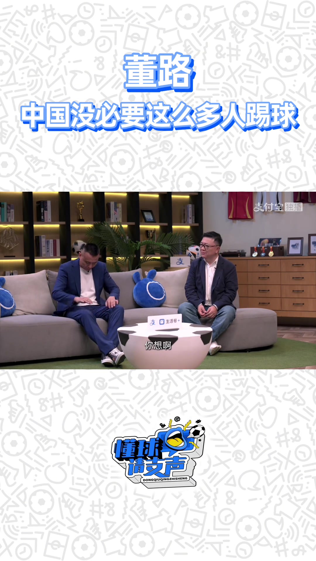 /video/guonei/253789.html