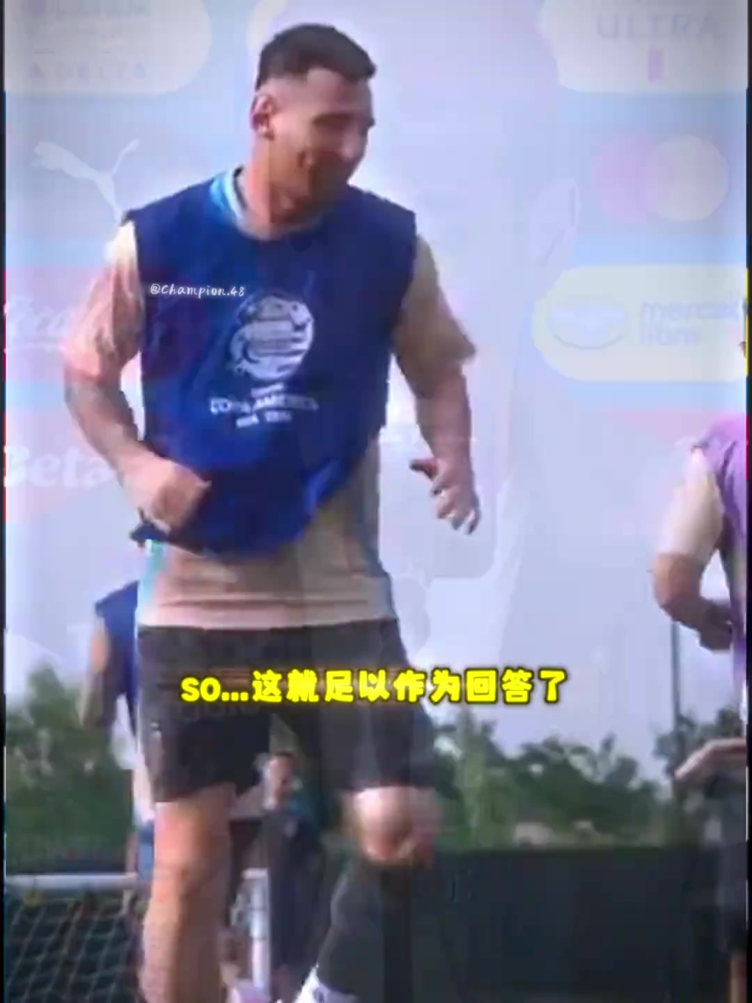阿根廷跟队记者：美洲杯半决赛阿根廷三叉戟将是梅西+迪玛利亚+小蜘蛛????