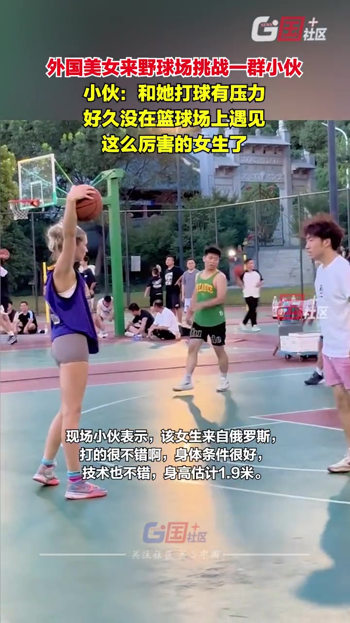 /video/nba/253891.html