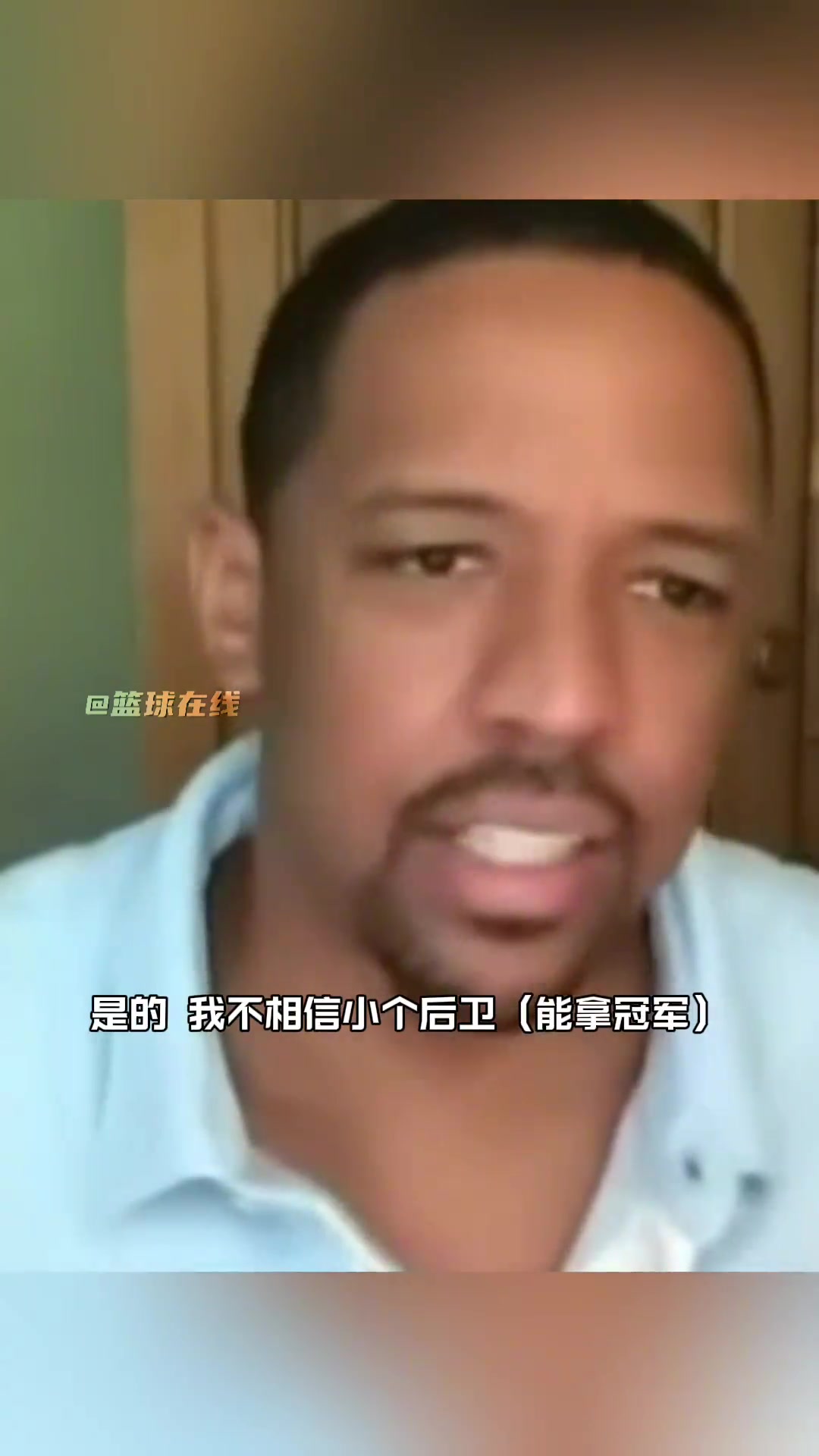 /video/nba/253900.html
