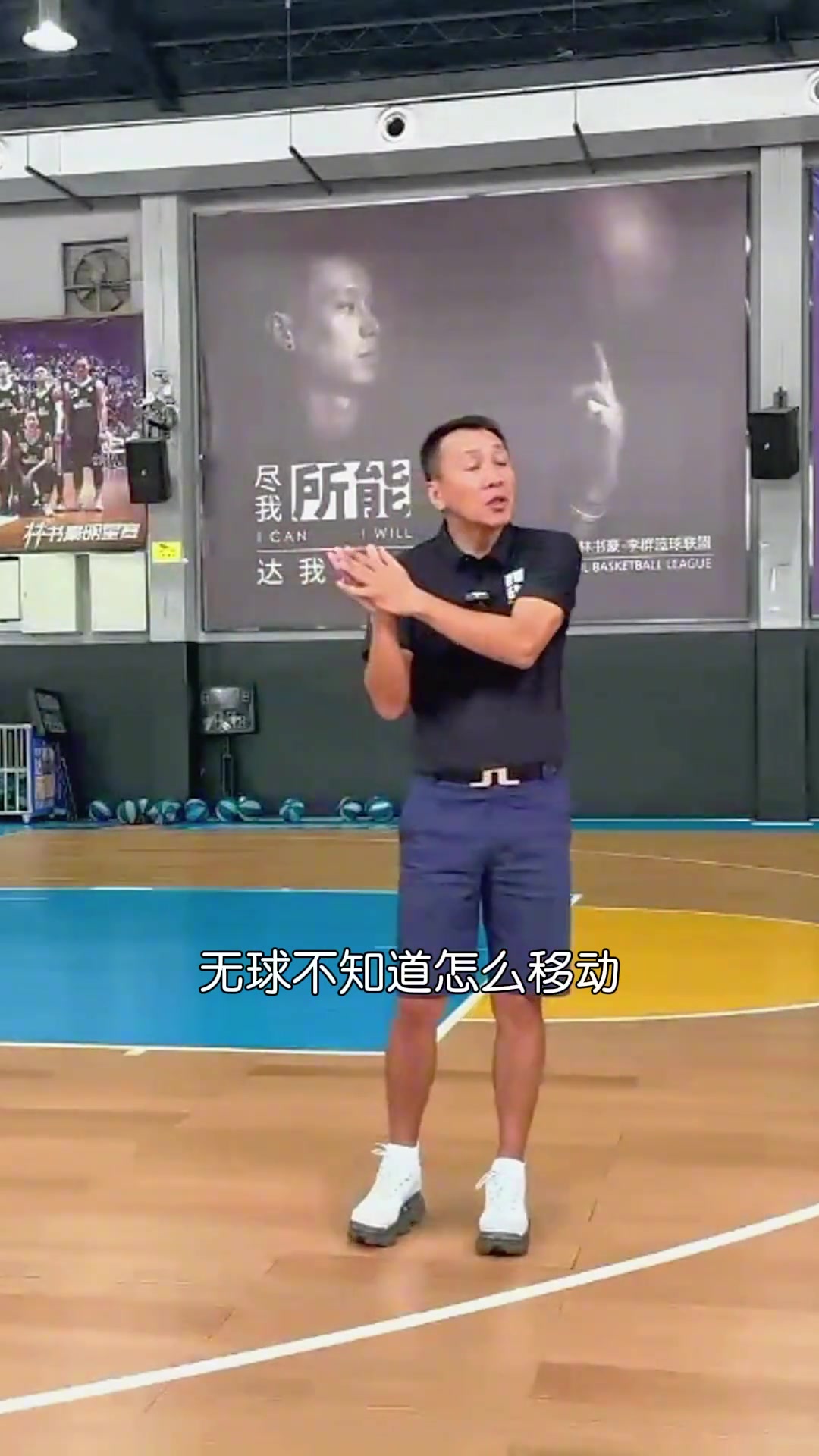 /video/nba/253902.html