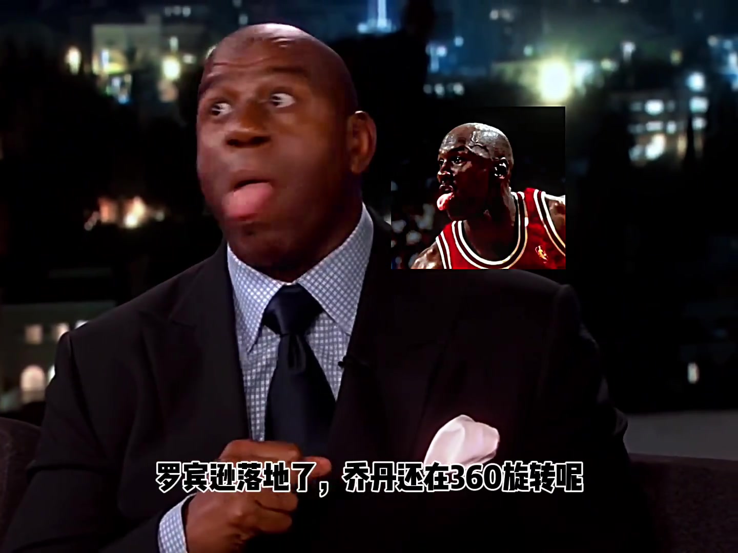 ????魔术师说自己亲眼见证了历史上最伟大的三个进球！