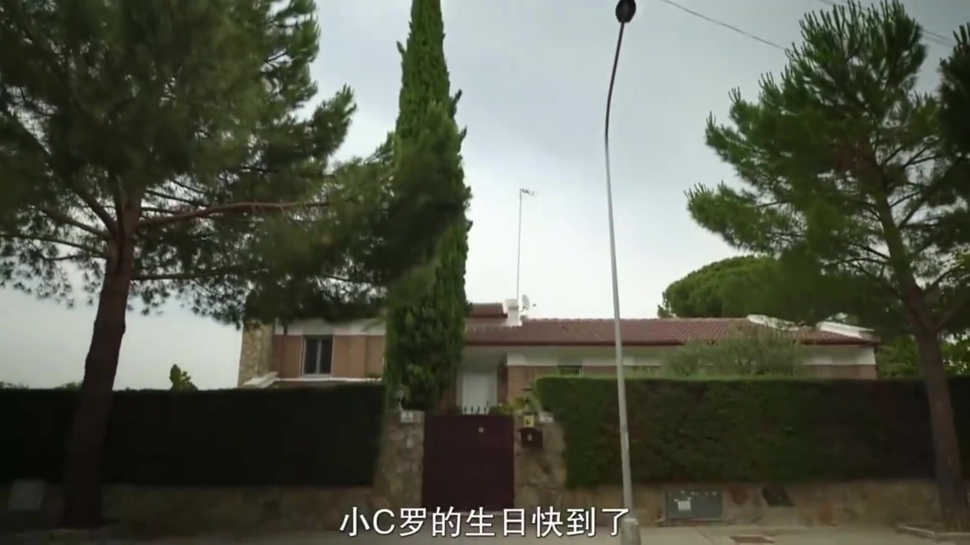 /video/yingchao/253819.html