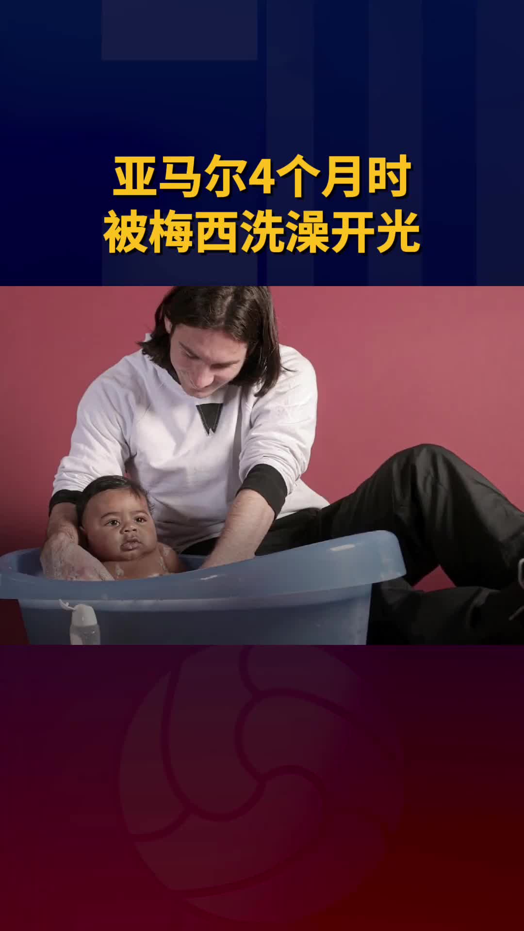 /video/xijia/253931.html