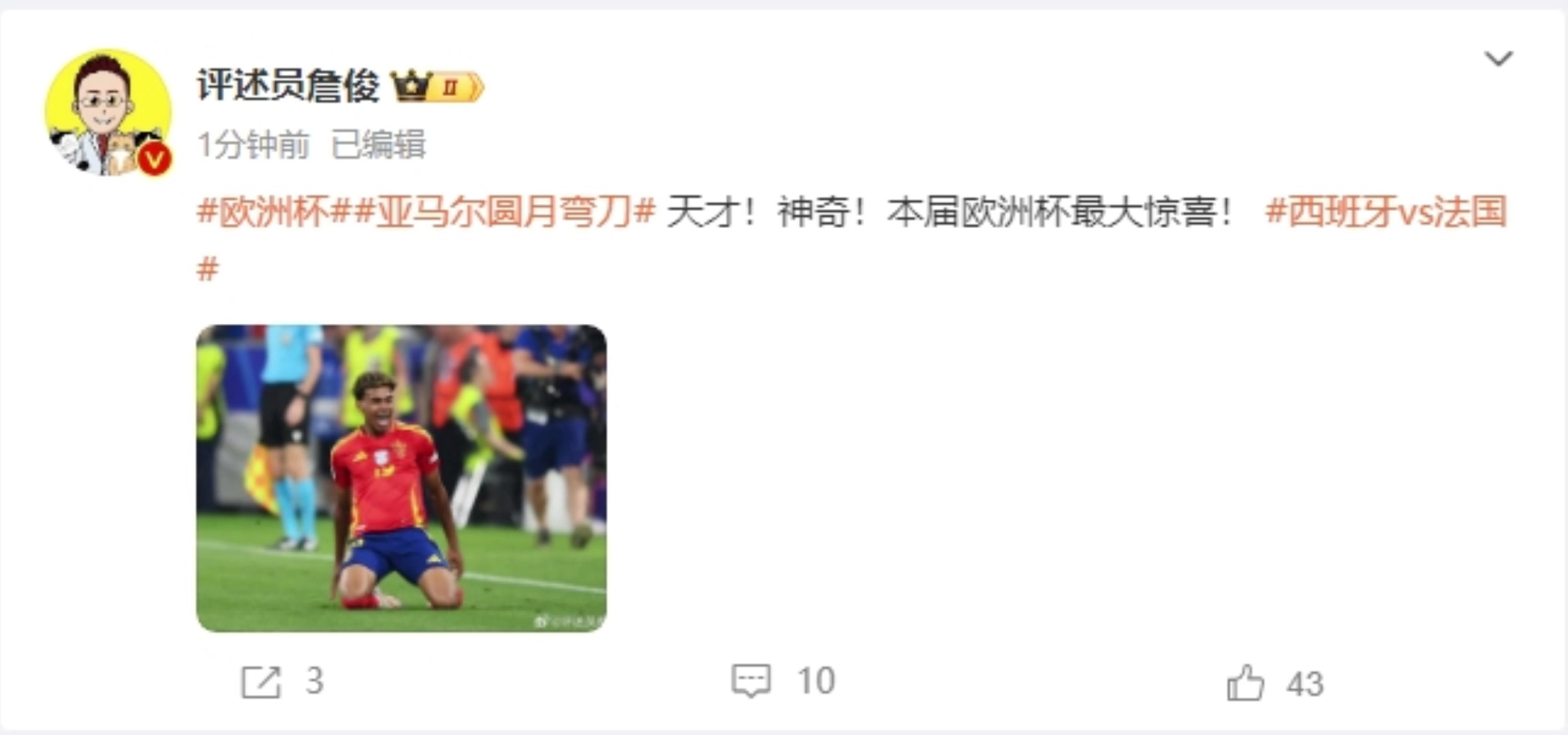 /video/xijia/253945.html
