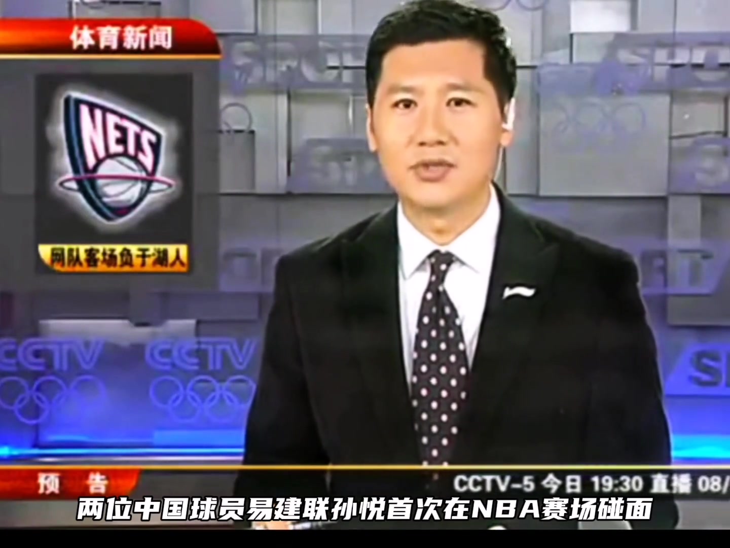 /video/nba/254106.html