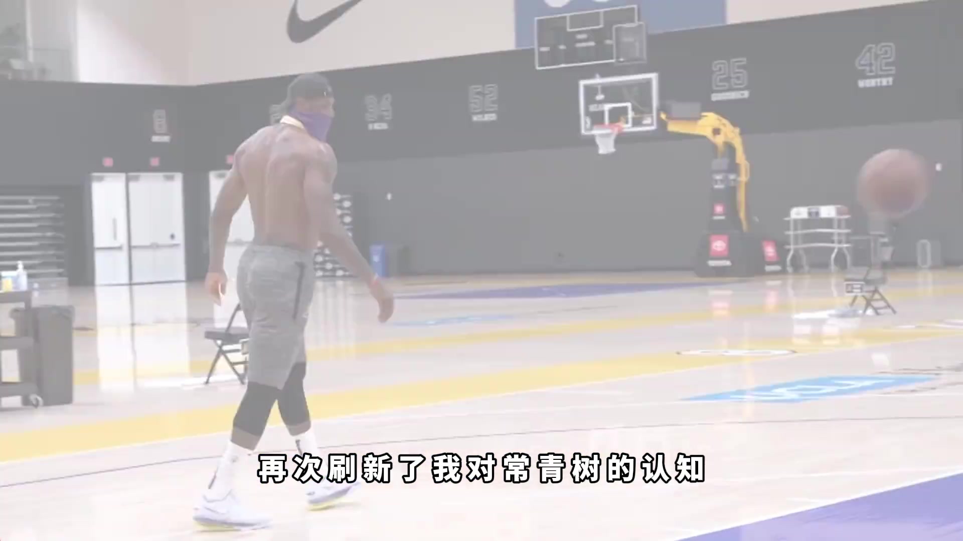 /video/nba/254112.html