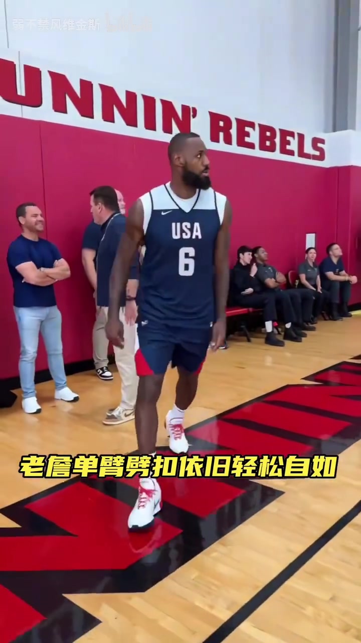 /video/nba/254152.html