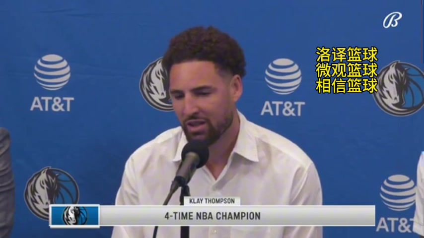 /video/nba/254153.html