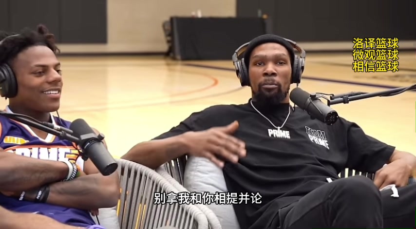 ????杜兰特跟甲亢哥两人拌嘴！KD：我单身是因为不想要女朋友！甲亢哥：我想你应该有过一次心碎的经历！