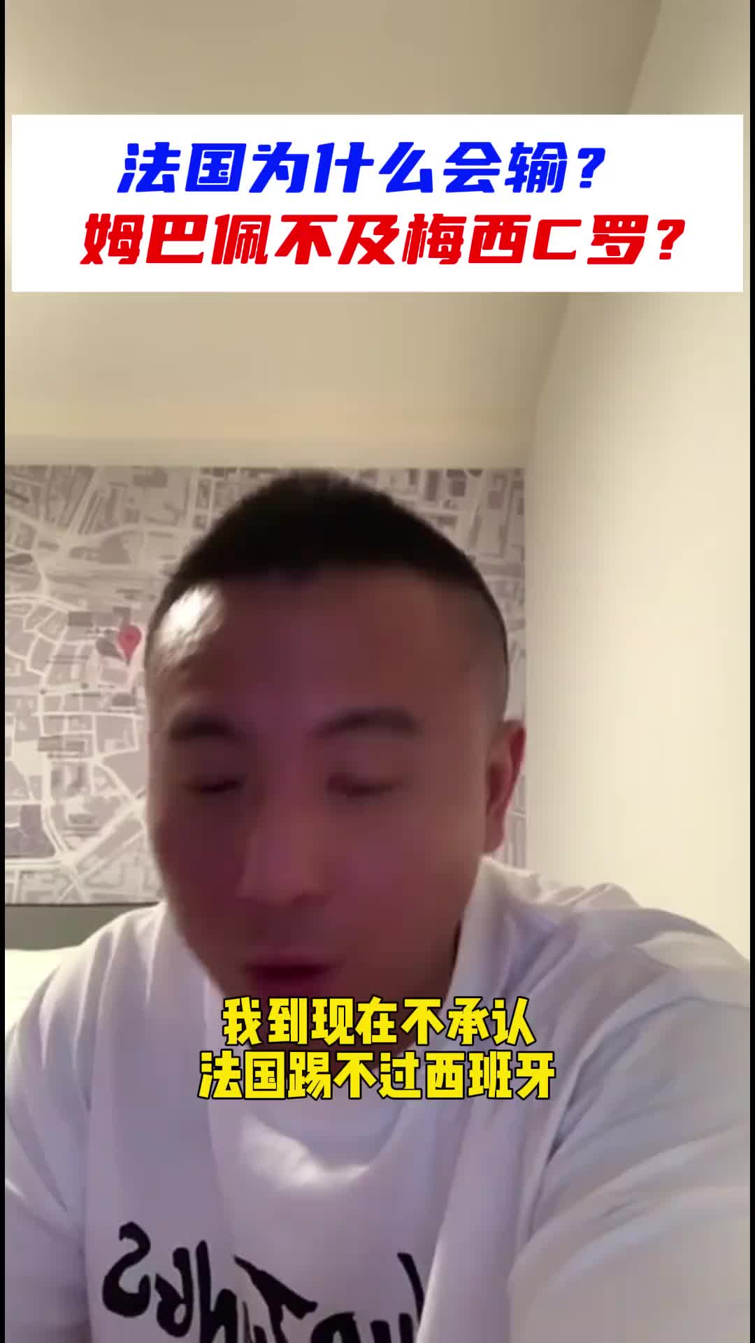 /video/guonei/254042.html