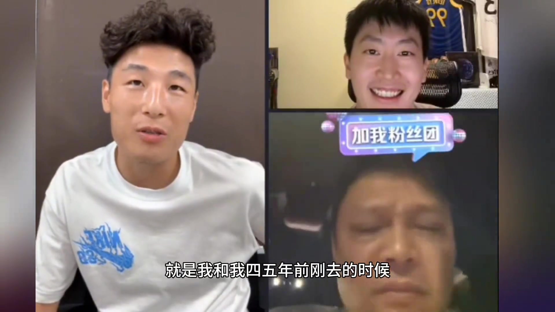 武磊：几年前我去西班牙时还是崇尚传控，但这届西班牙两个边太爆了????