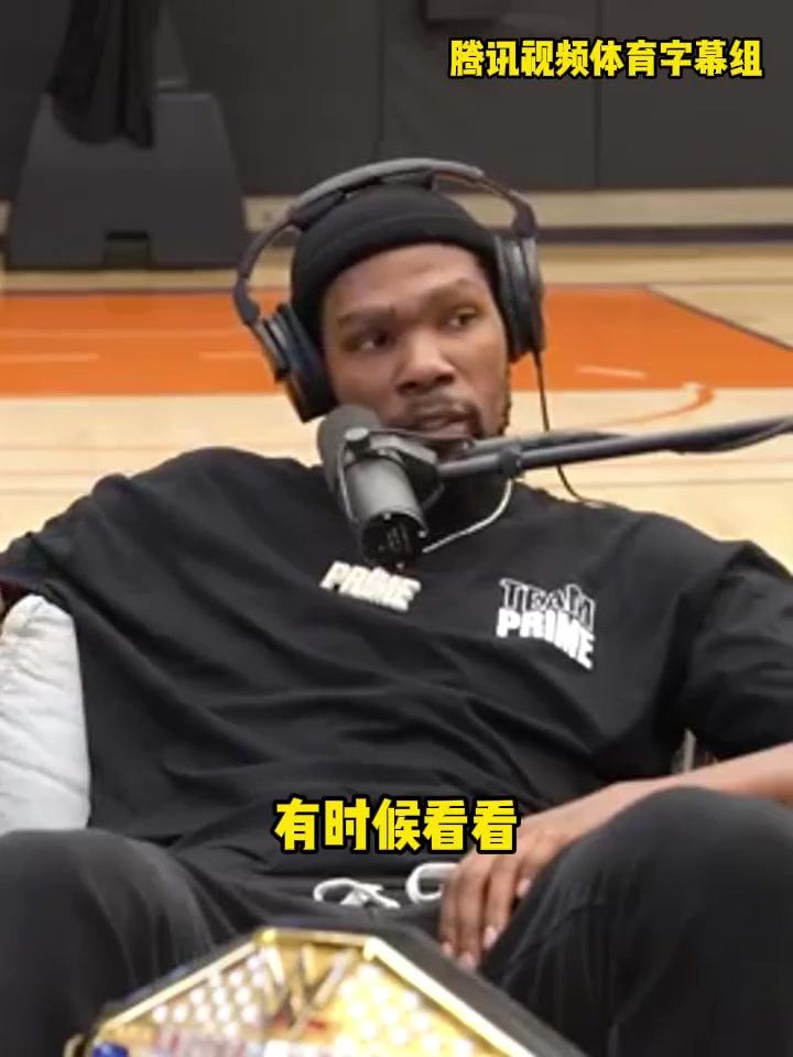 /video/nba/254076.html