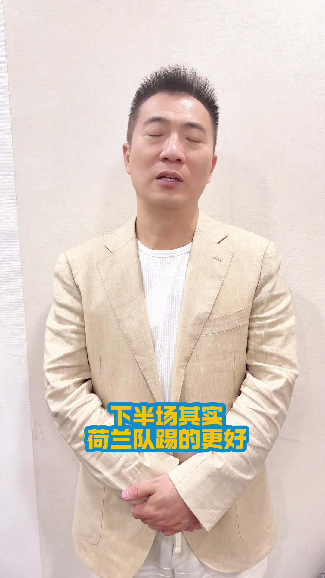 /video/yingchao/254248.html