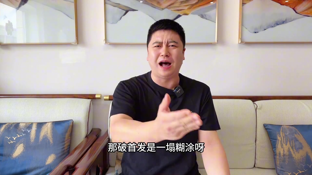 你是会阴阳的！????篮球博主大史：科尔今天这首发排的一塌糊涂，竟然上“四后卫”