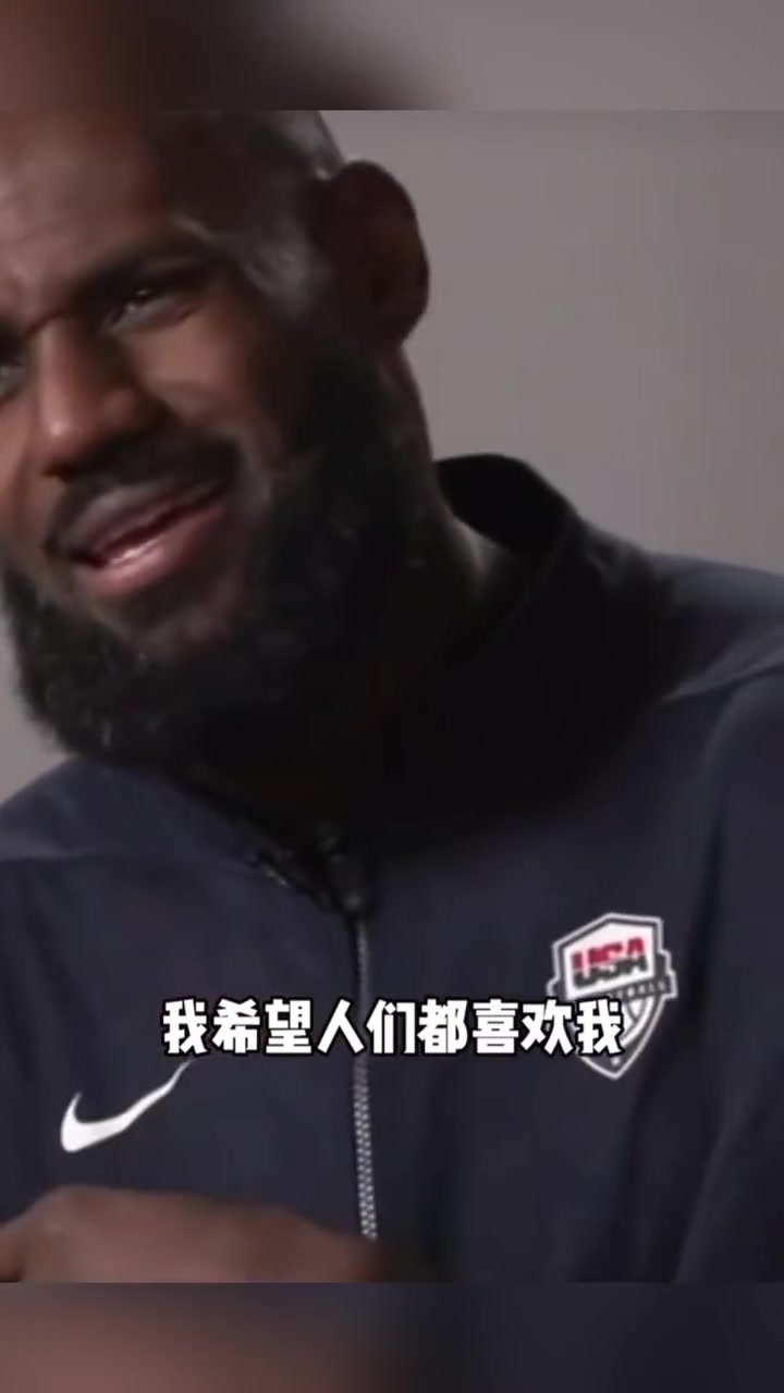 /video/nba/254421.html