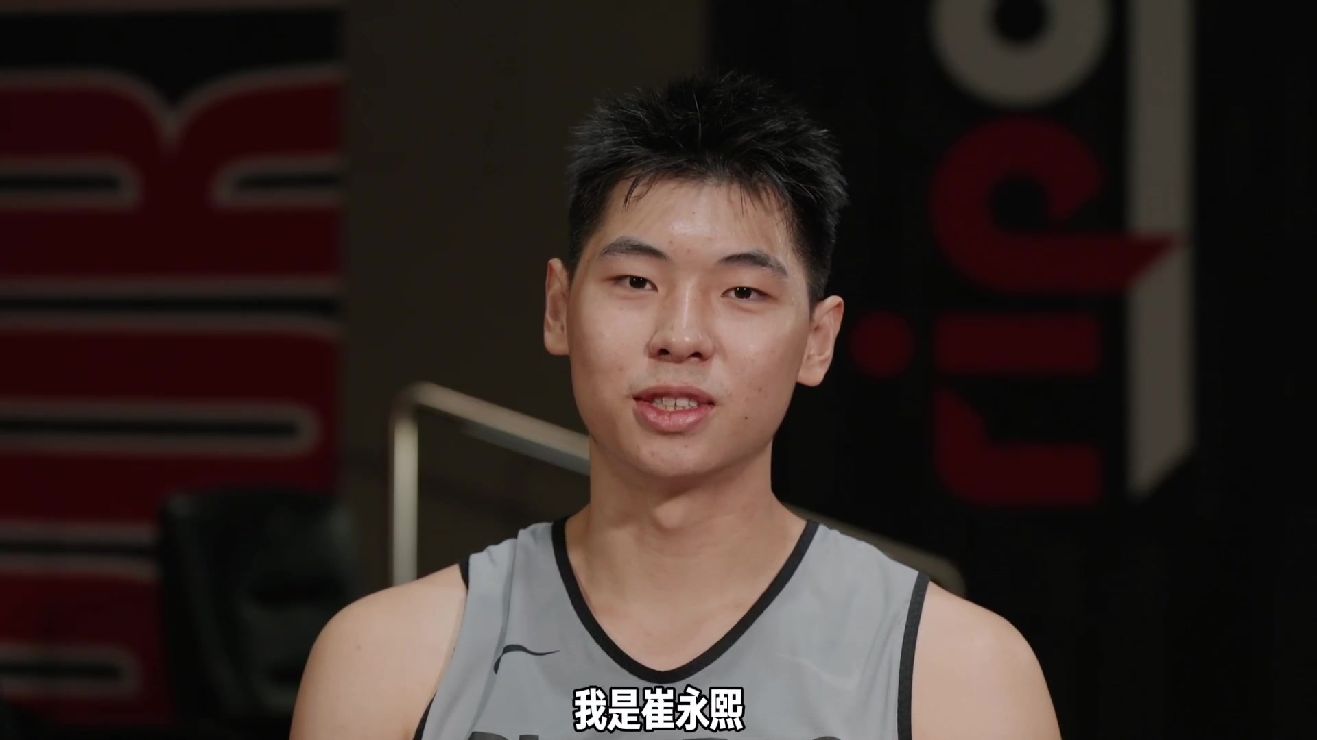 ????崔永熙：让我们期待这次夏季联赛的比赛，希望大家多多支持！