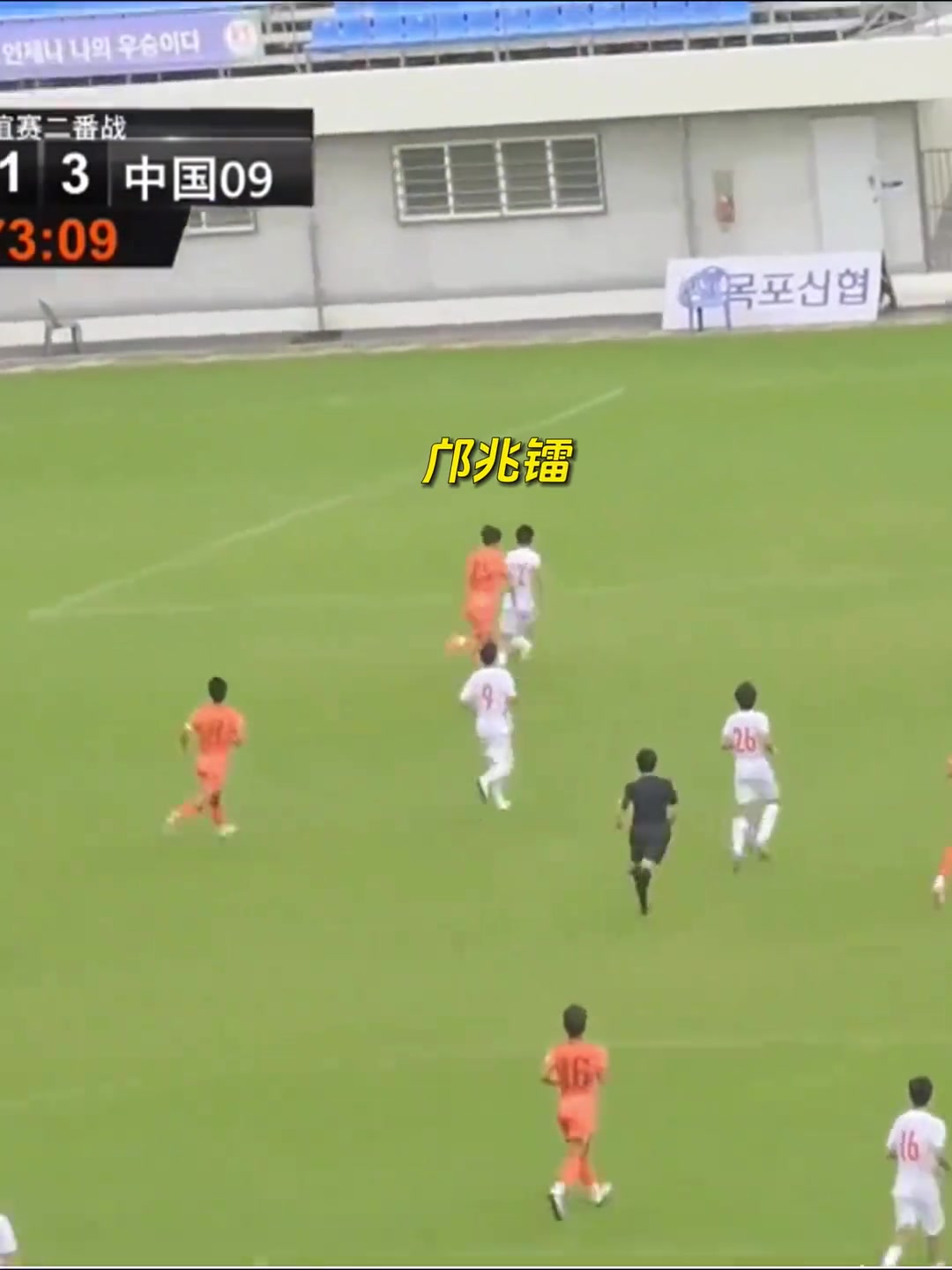 /video/guonei/254466.html