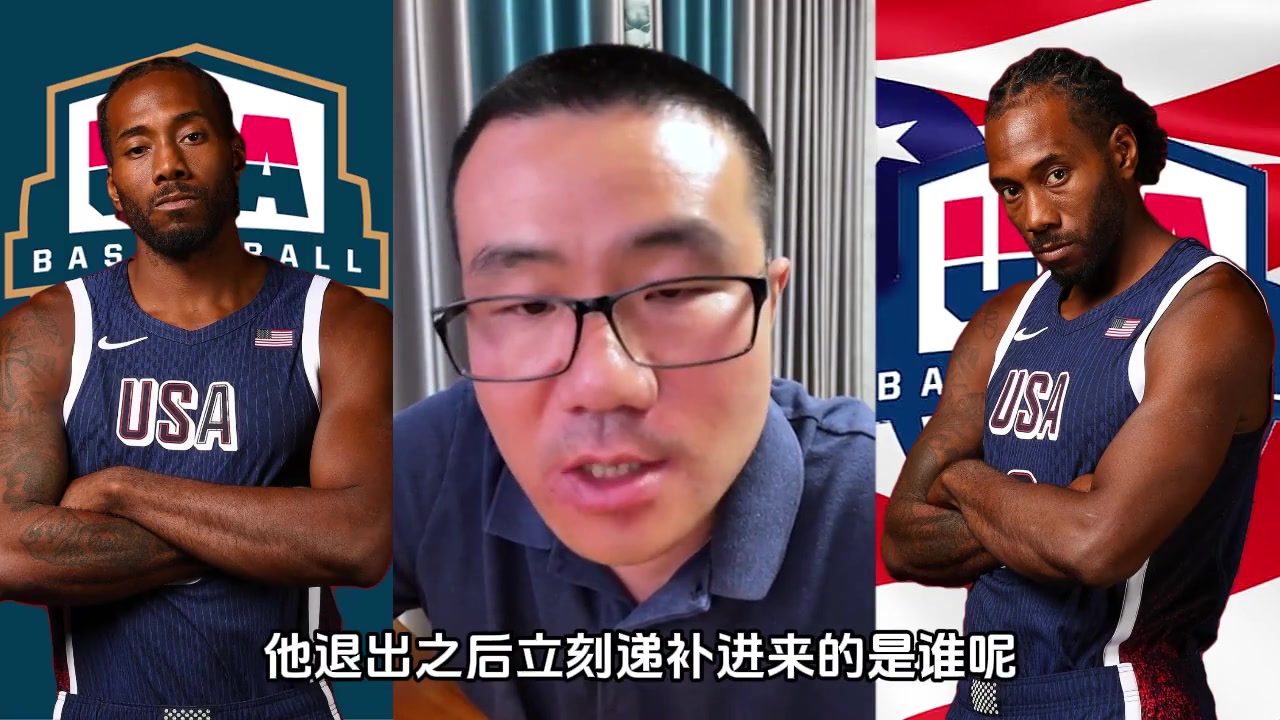 /video/nba/254615.html