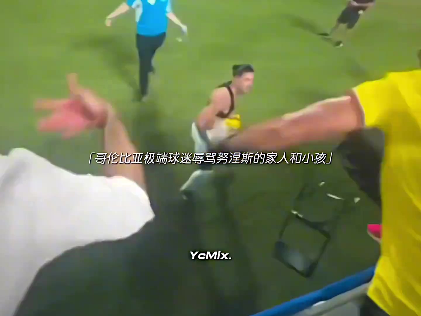 笑梗不笑人！努涅斯是真男人有血性啊????