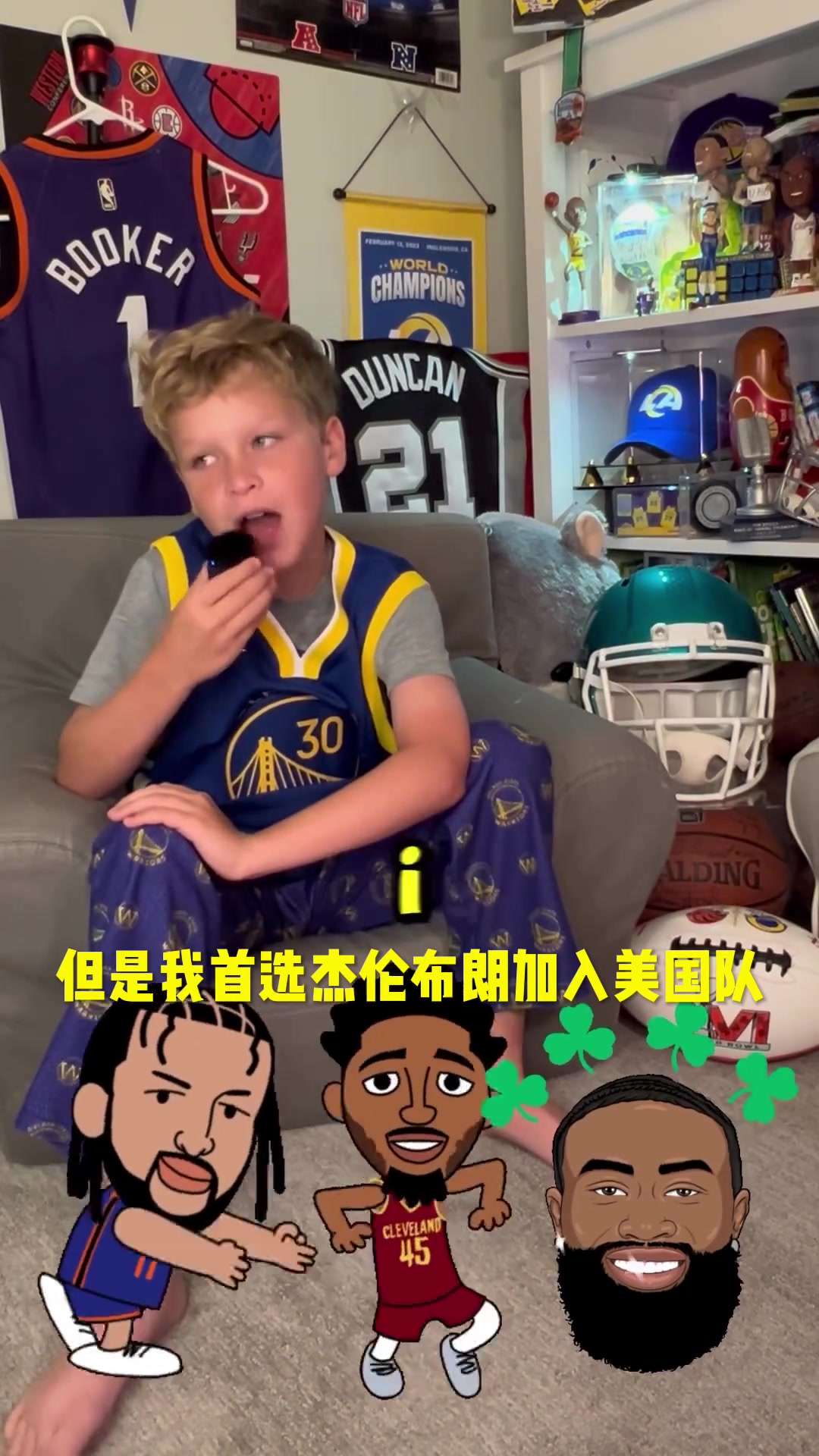 /video/nba/254650.html