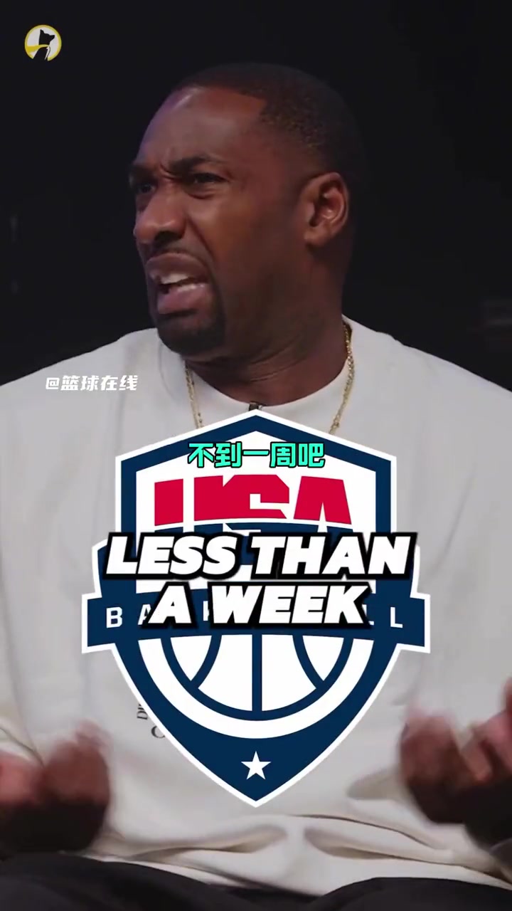 /video/nba/254652.html