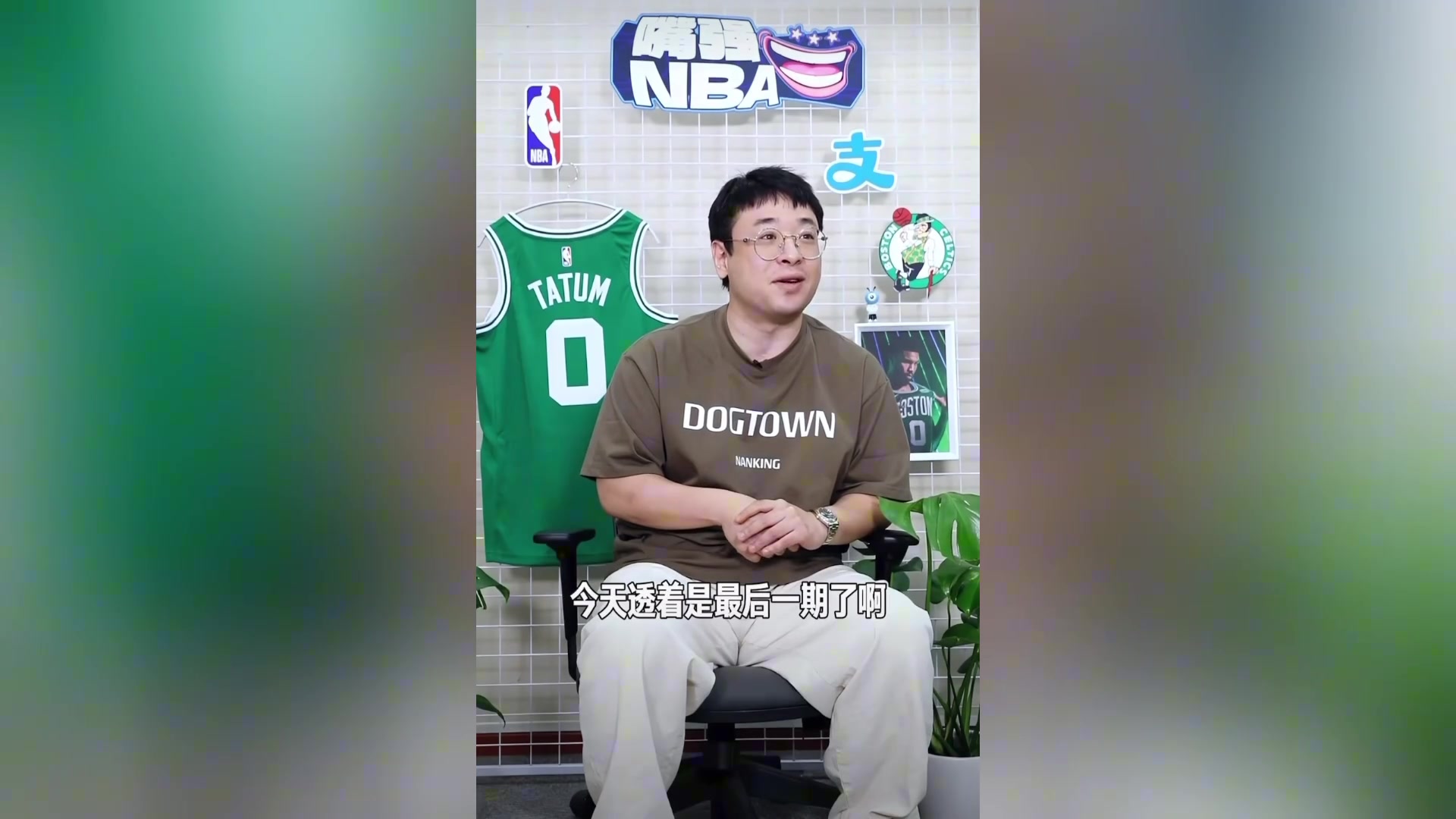 /video/nba/254656.html