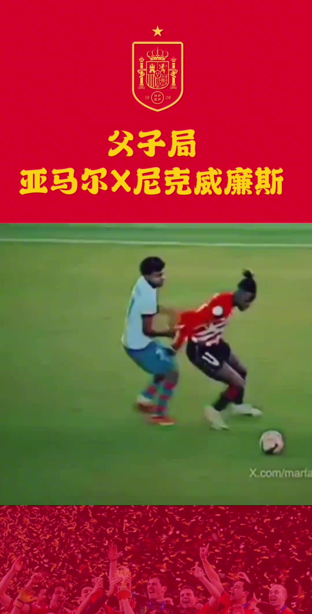 /video/xijia/254556.html