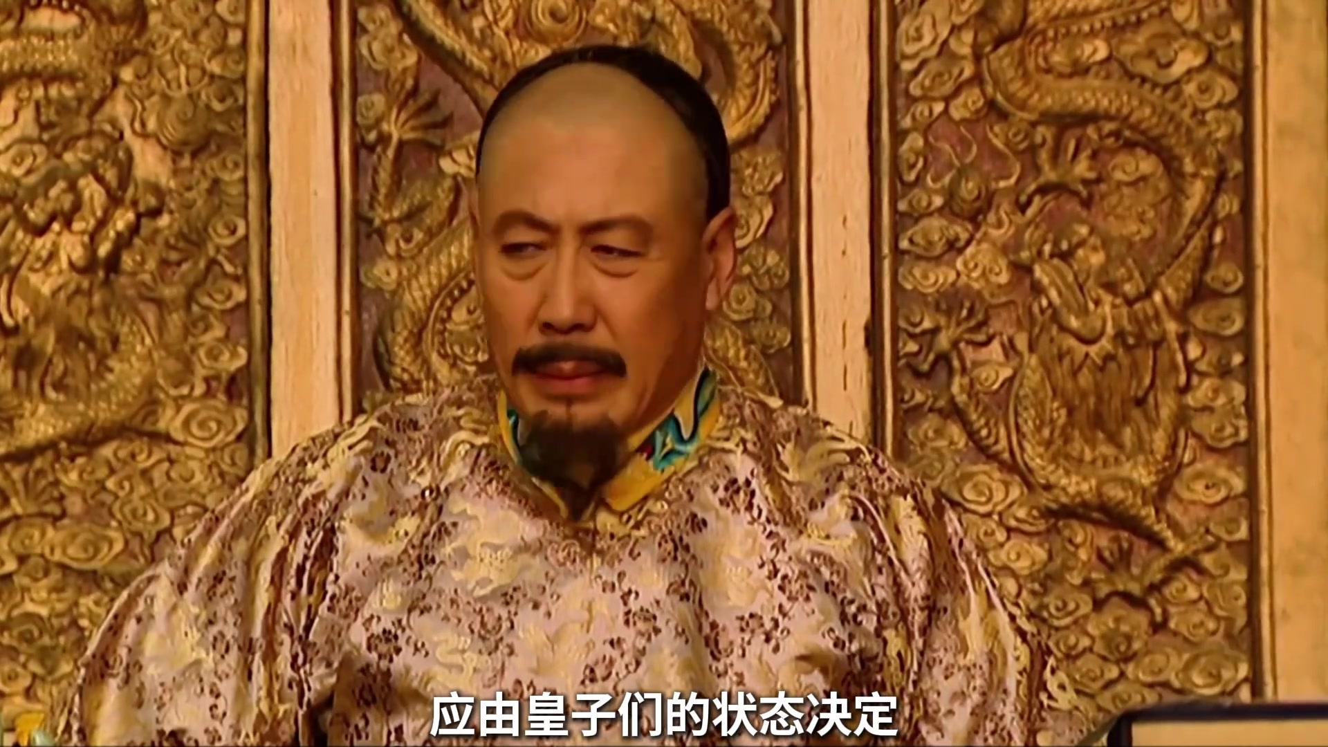 用九子夺嫡的方式打开英格兰队????