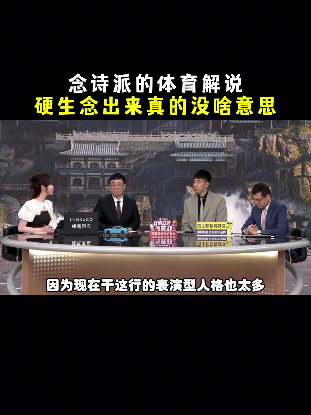/video/nba/254839.html