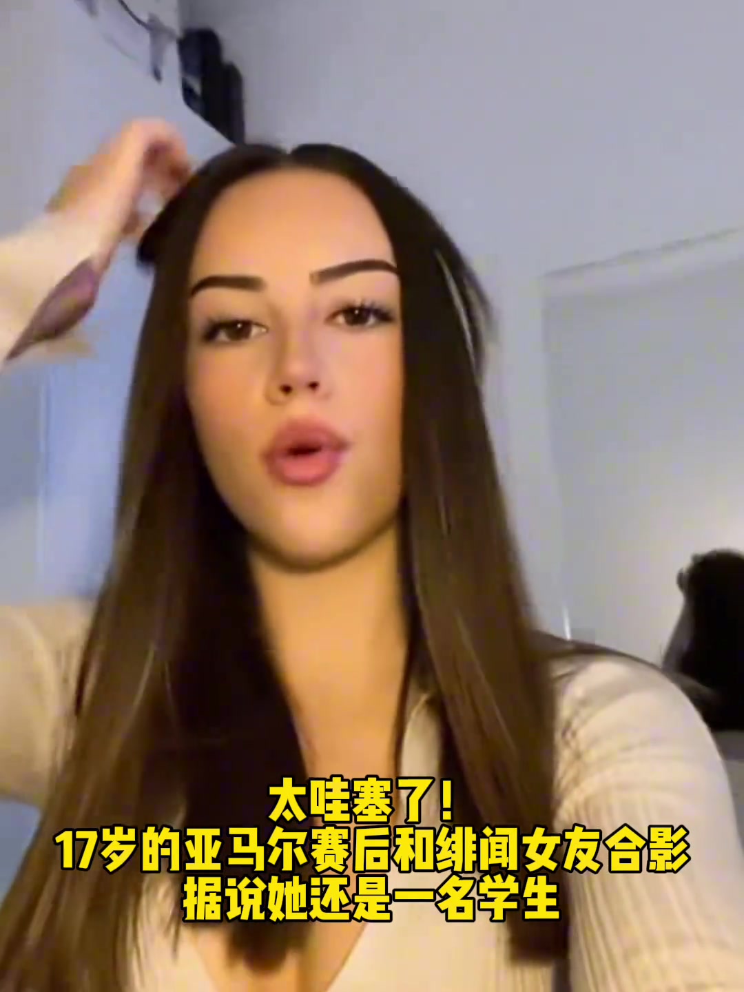 /video/xijia/254792.html