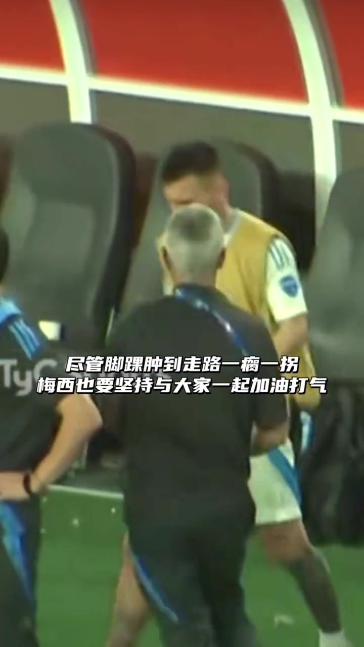 /video/xijia/254800.html