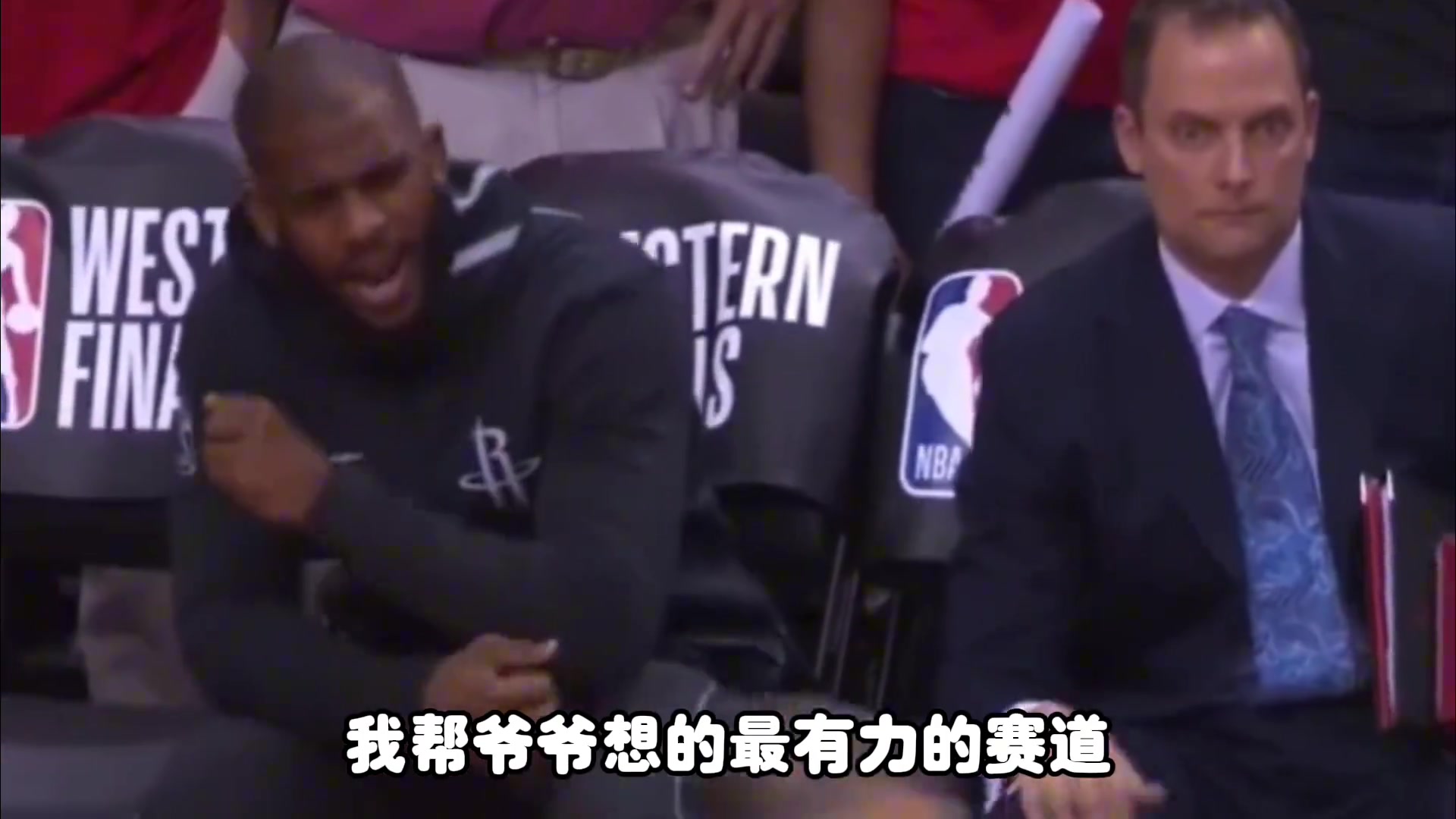 /video/nba/254900.html