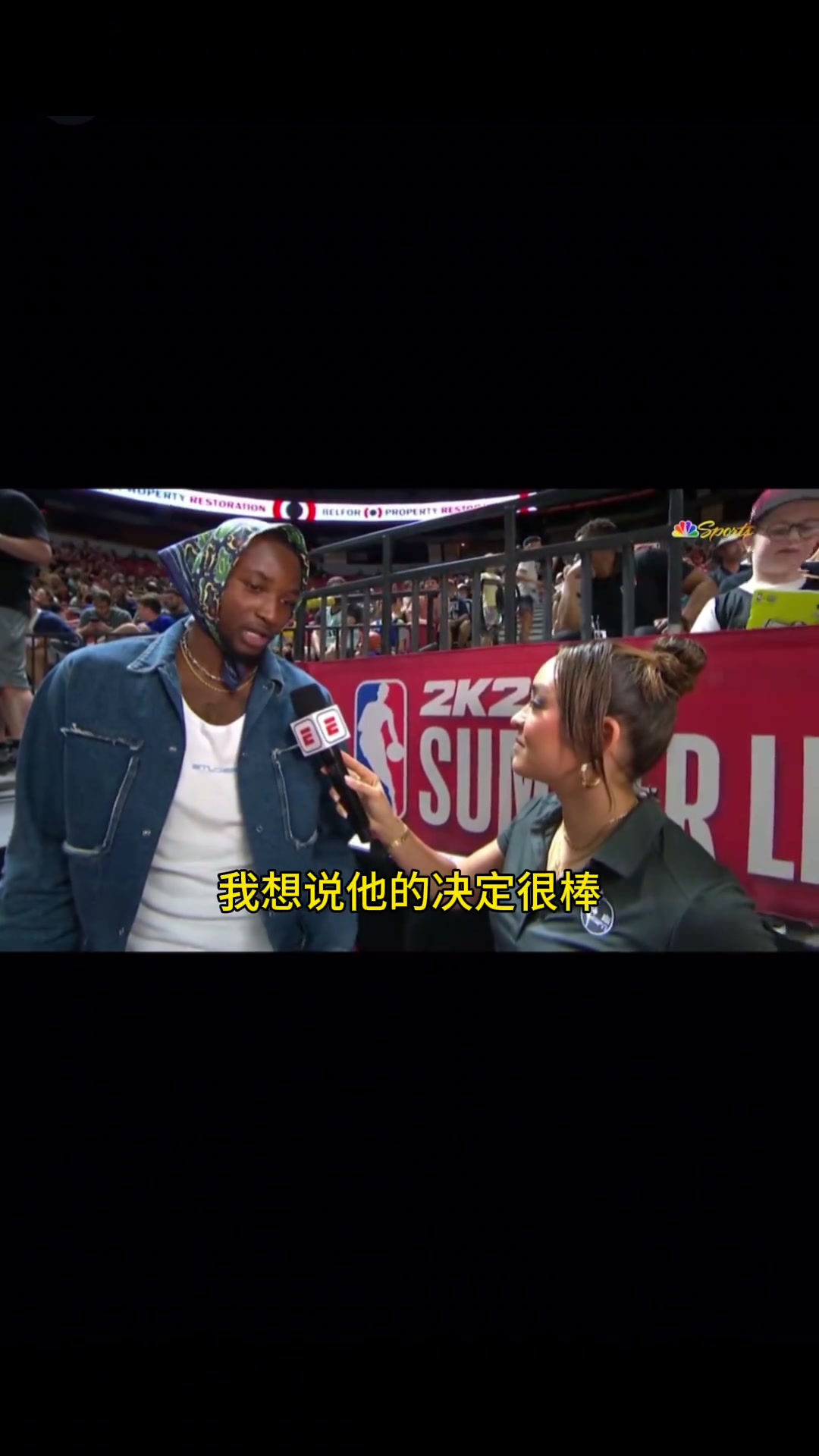 /video/nba/254903.html