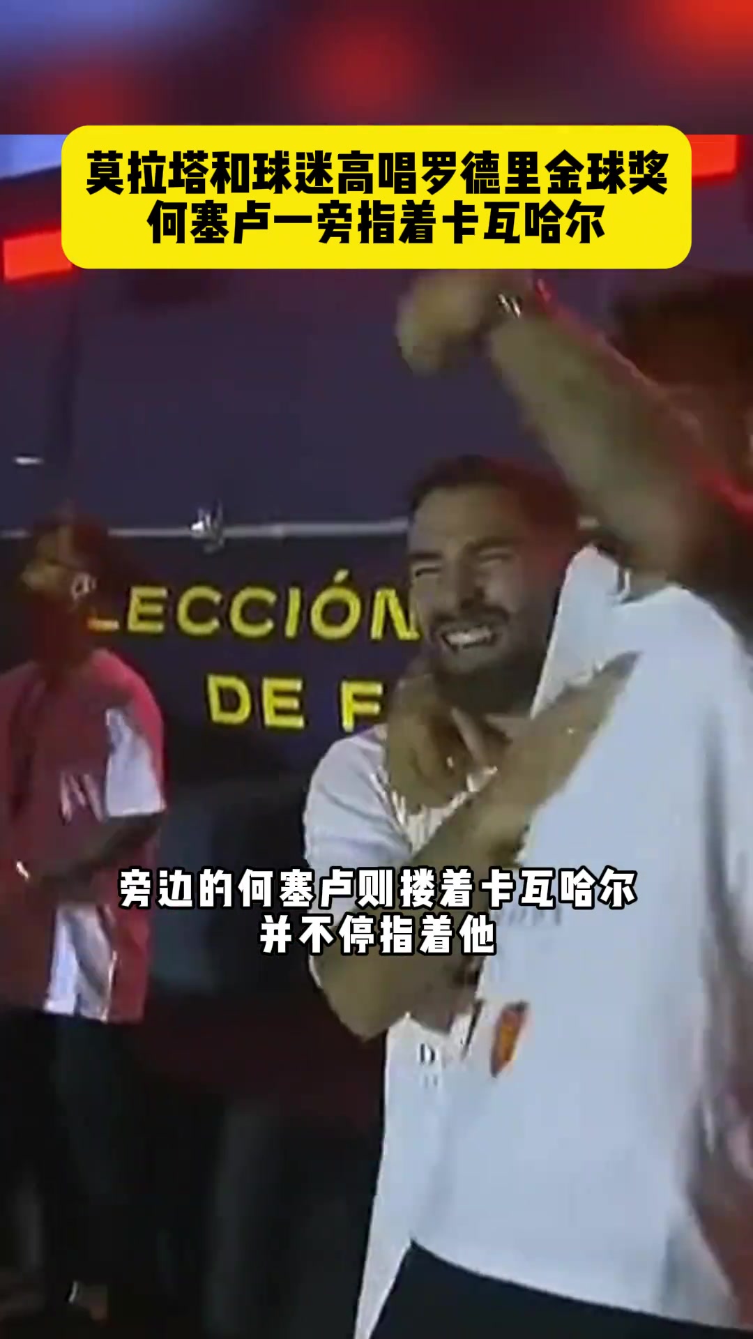 /video/xijia/254950.html