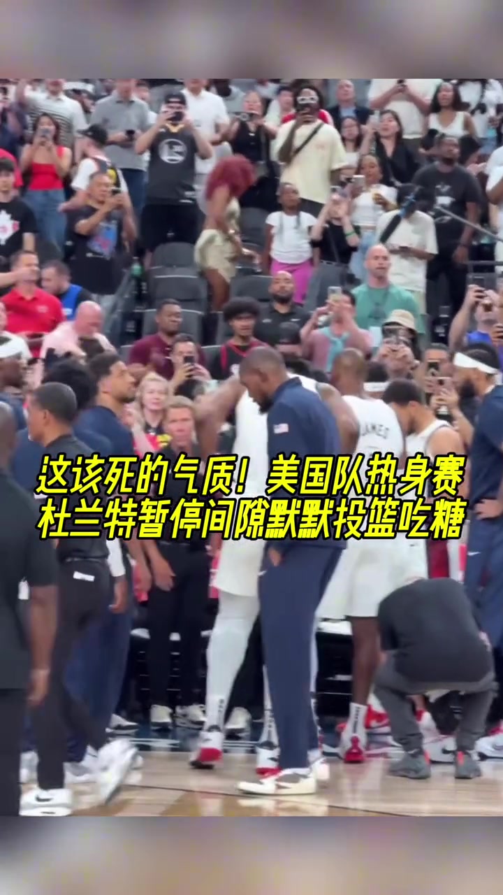 /video/nba/255097.html
