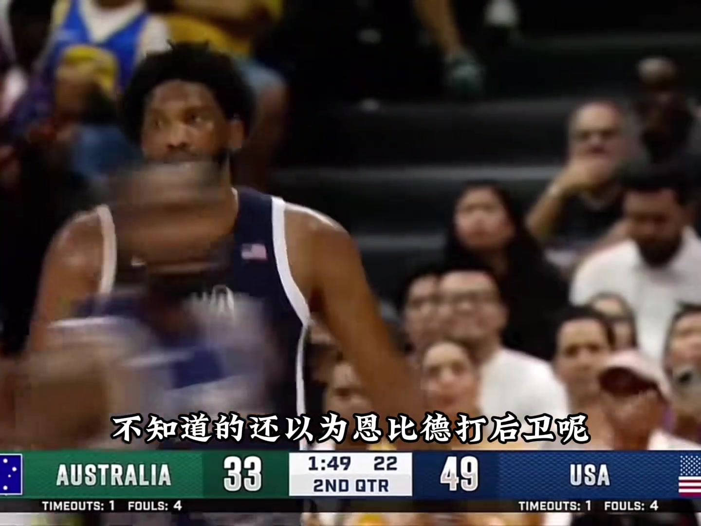 /video/nba/255101.html
