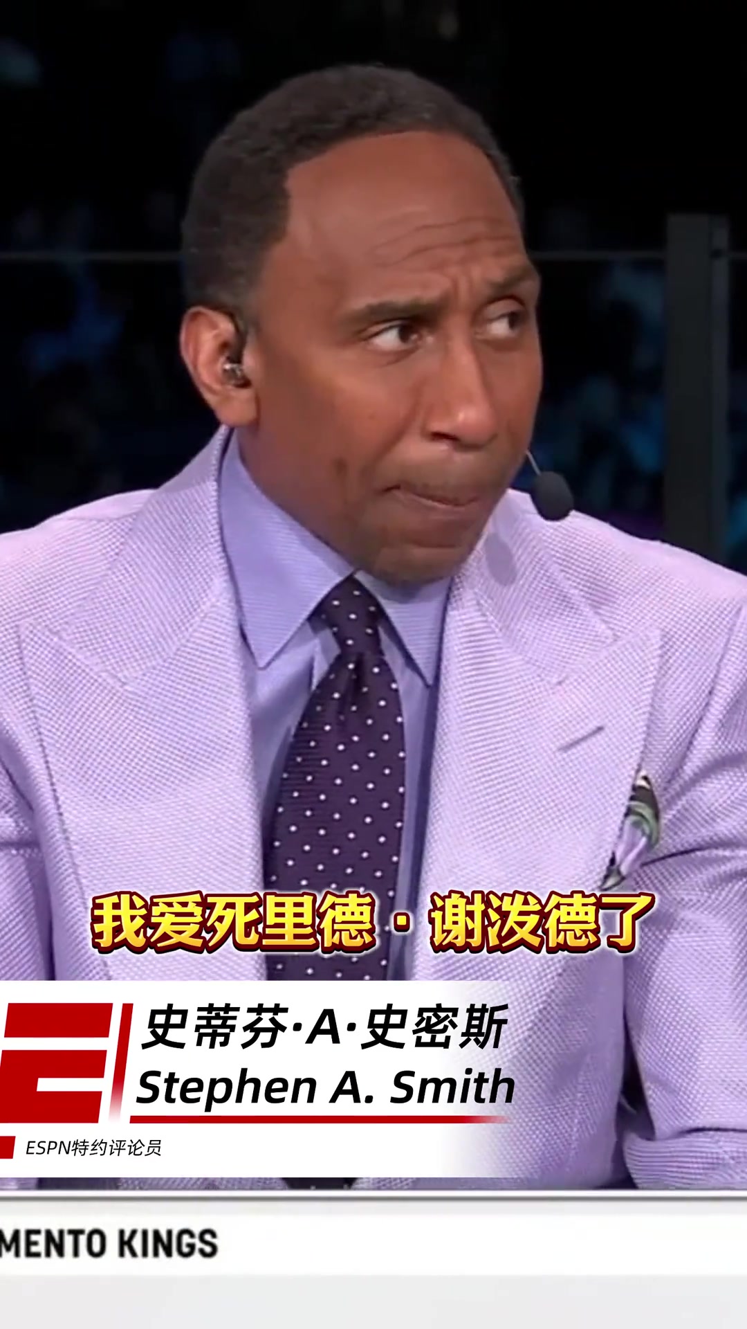 A-史密斯狂吹谢泼德：火箭太需要射手了，而他就是那个答案????