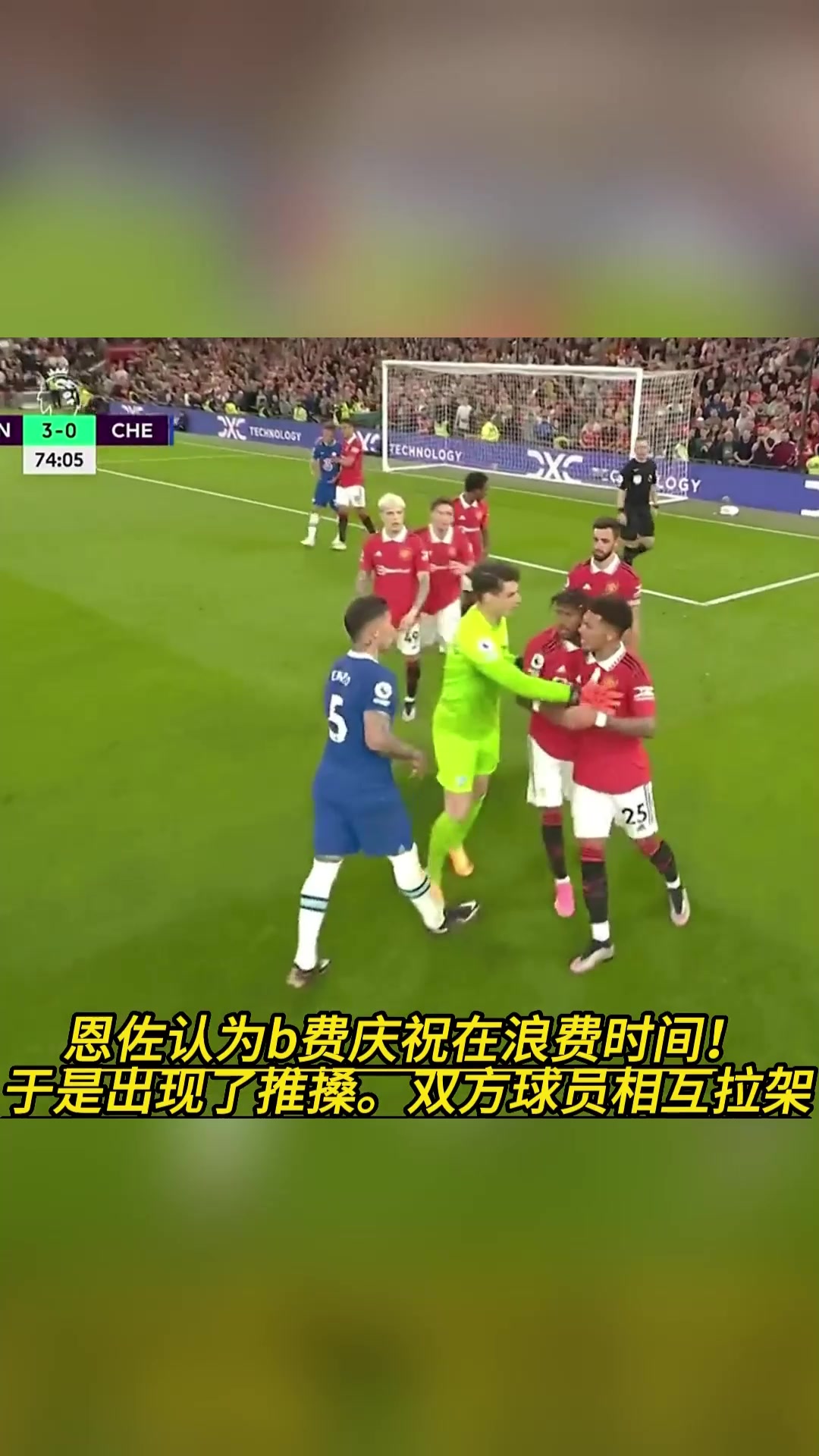 /video/yingchao/255166.html